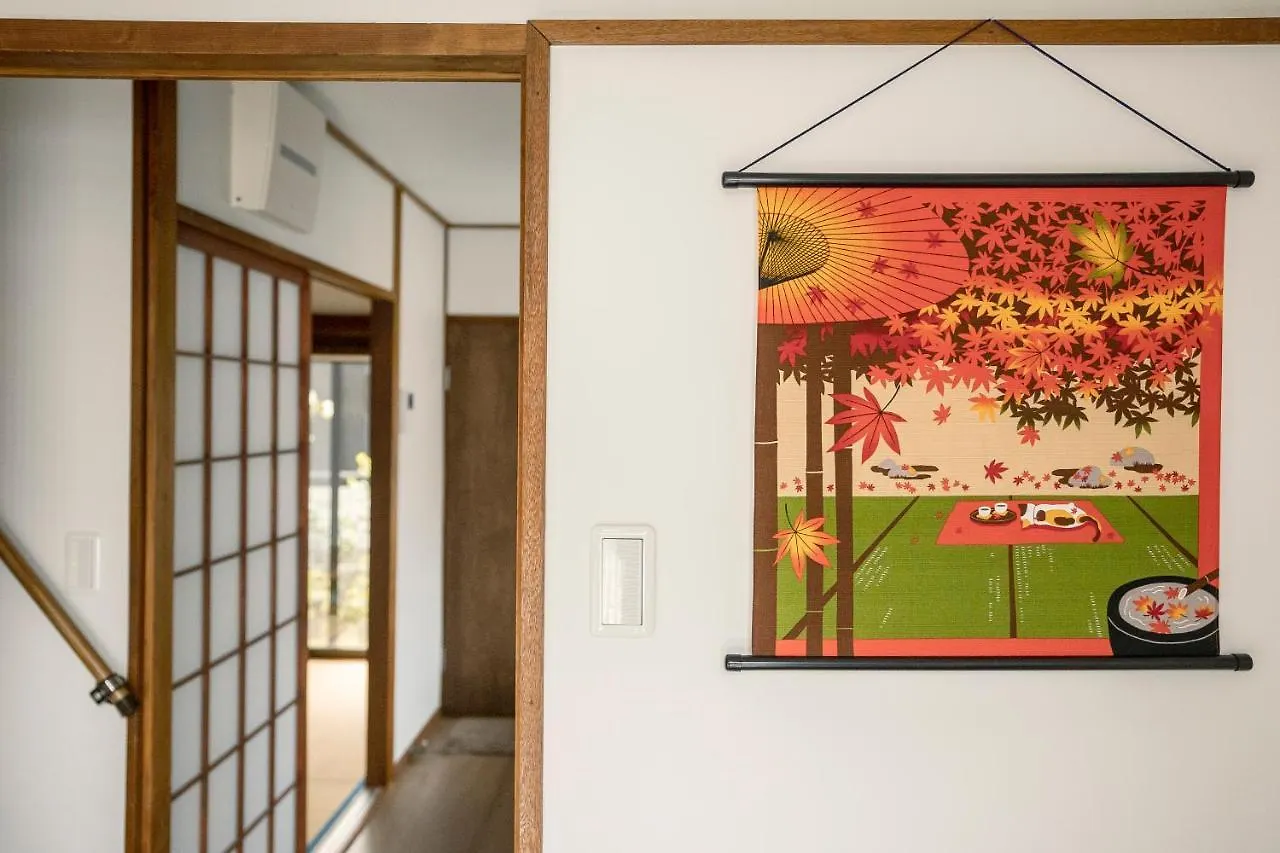 Tofukuji Saku Inn（东福寺咲く宿） Kyoto Japon
