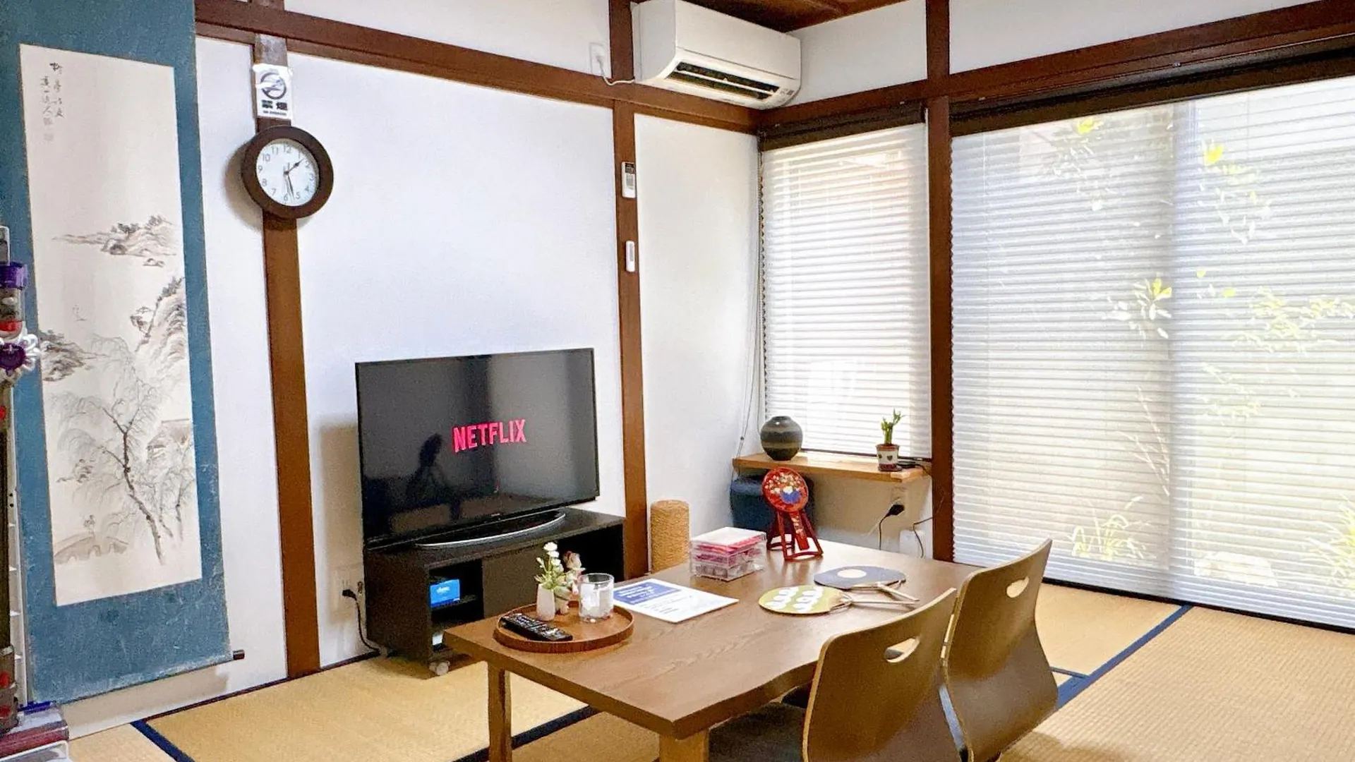 Tofukuji Saku Inn（东福寺咲く宿） Kyoto Hébergement de vacances