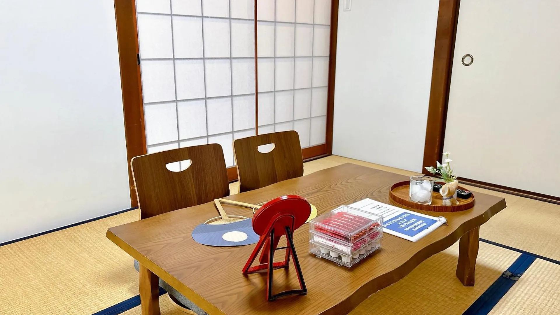 Tofukuji Saku Inn（东福寺咲く宿） Kyoto 0*,