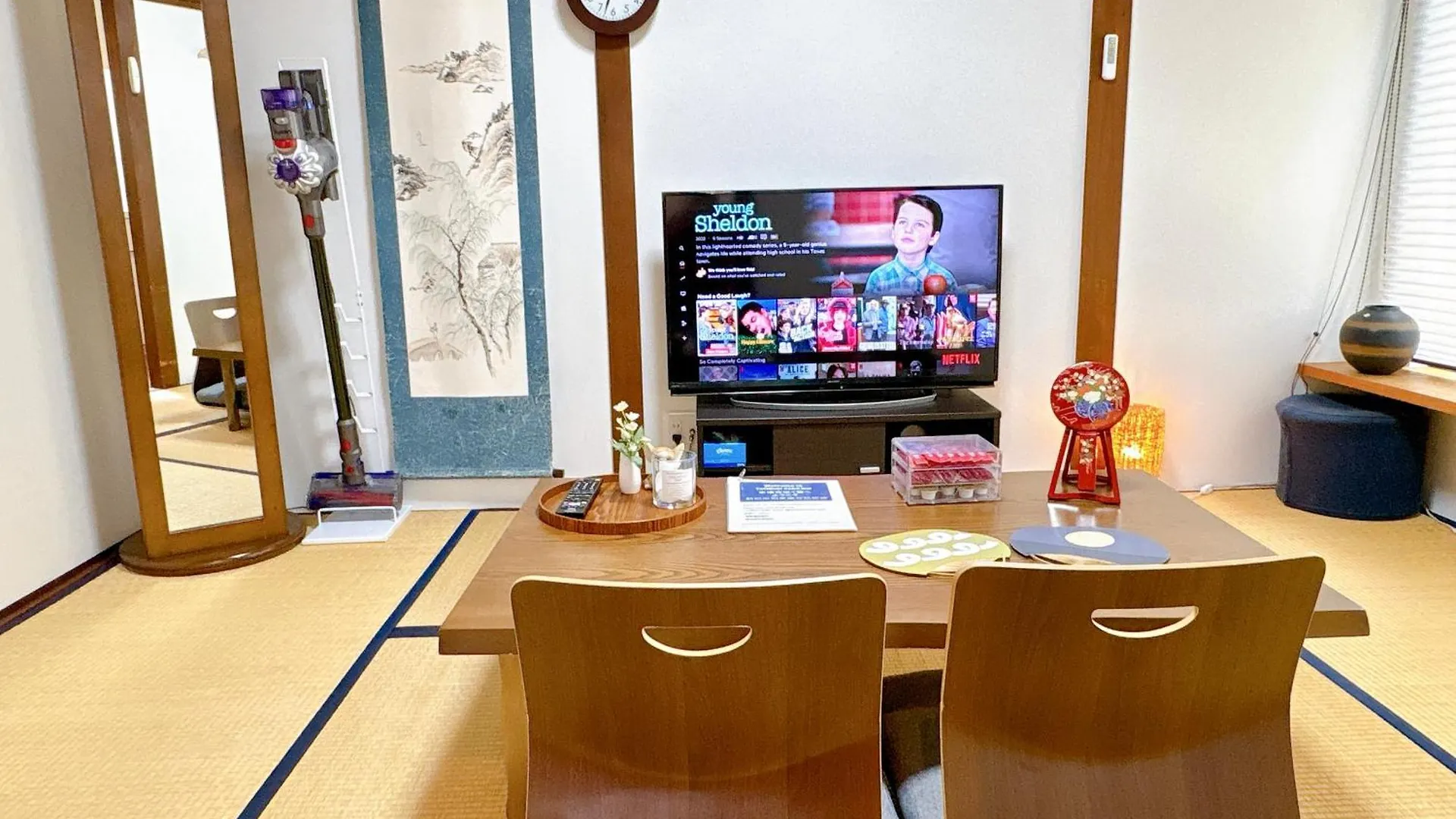 Tofukuji Saku Inn（东福寺咲く宿） Kyoto