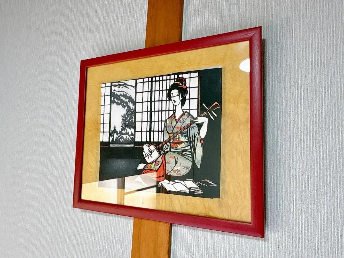 Tofukuji Saku Inn（东福寺咲く宿） Kyoto Japon