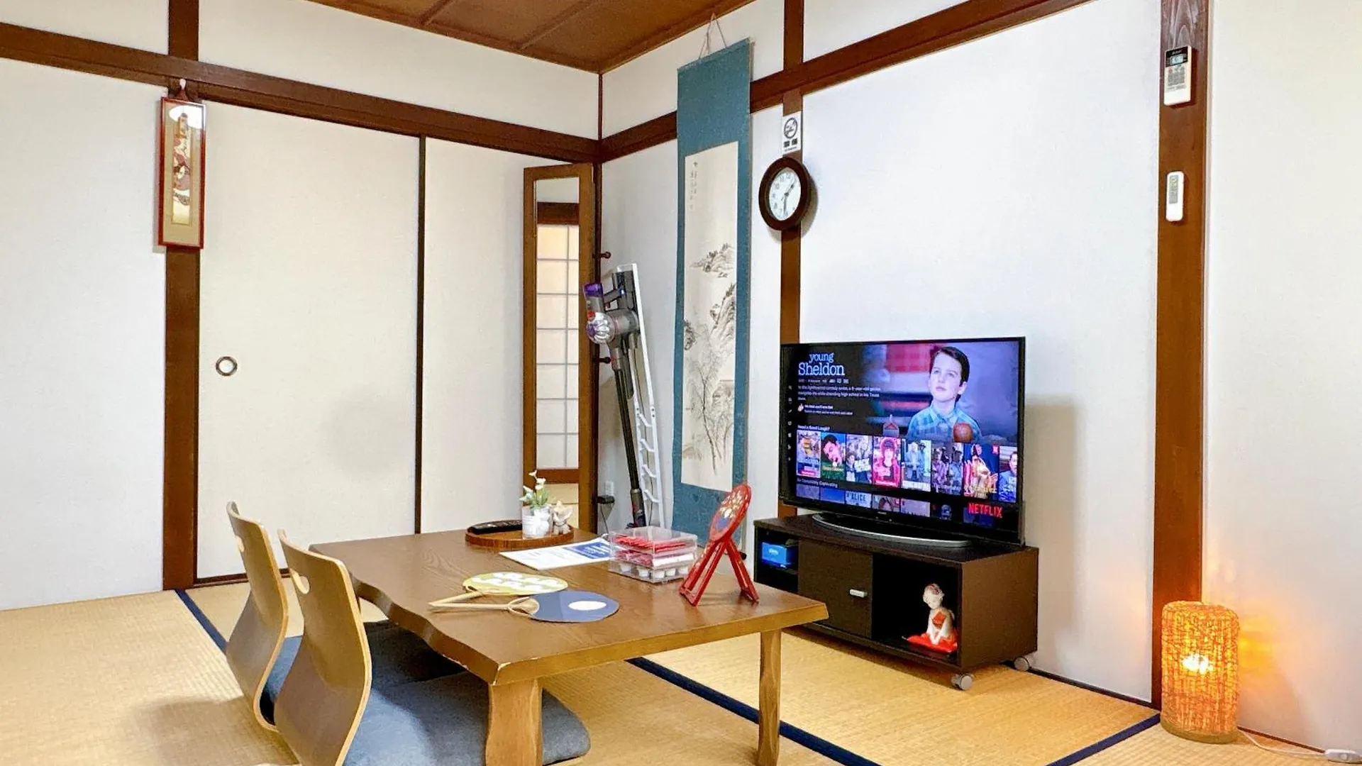 Tofukuji Saku Inn（东福寺咲く宿） Kyoto Hébergement de vacances
