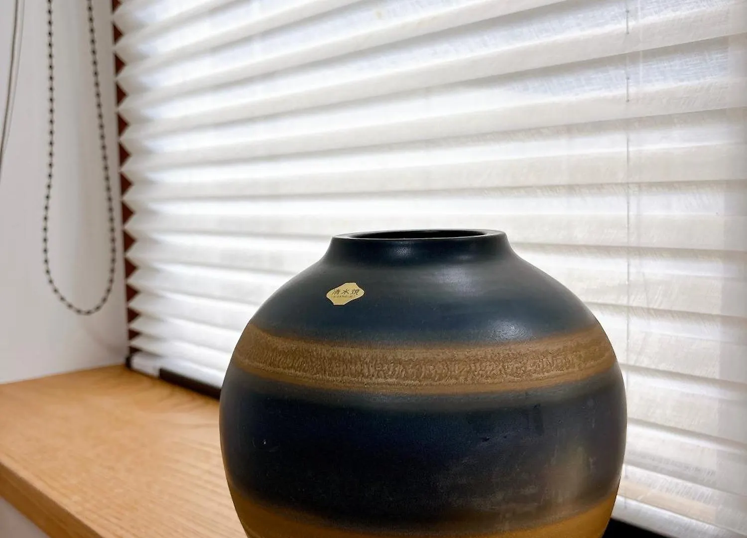 Hébergement de vacances Tofukuji Saku Inn（东福寺咲く宿） Kyoto