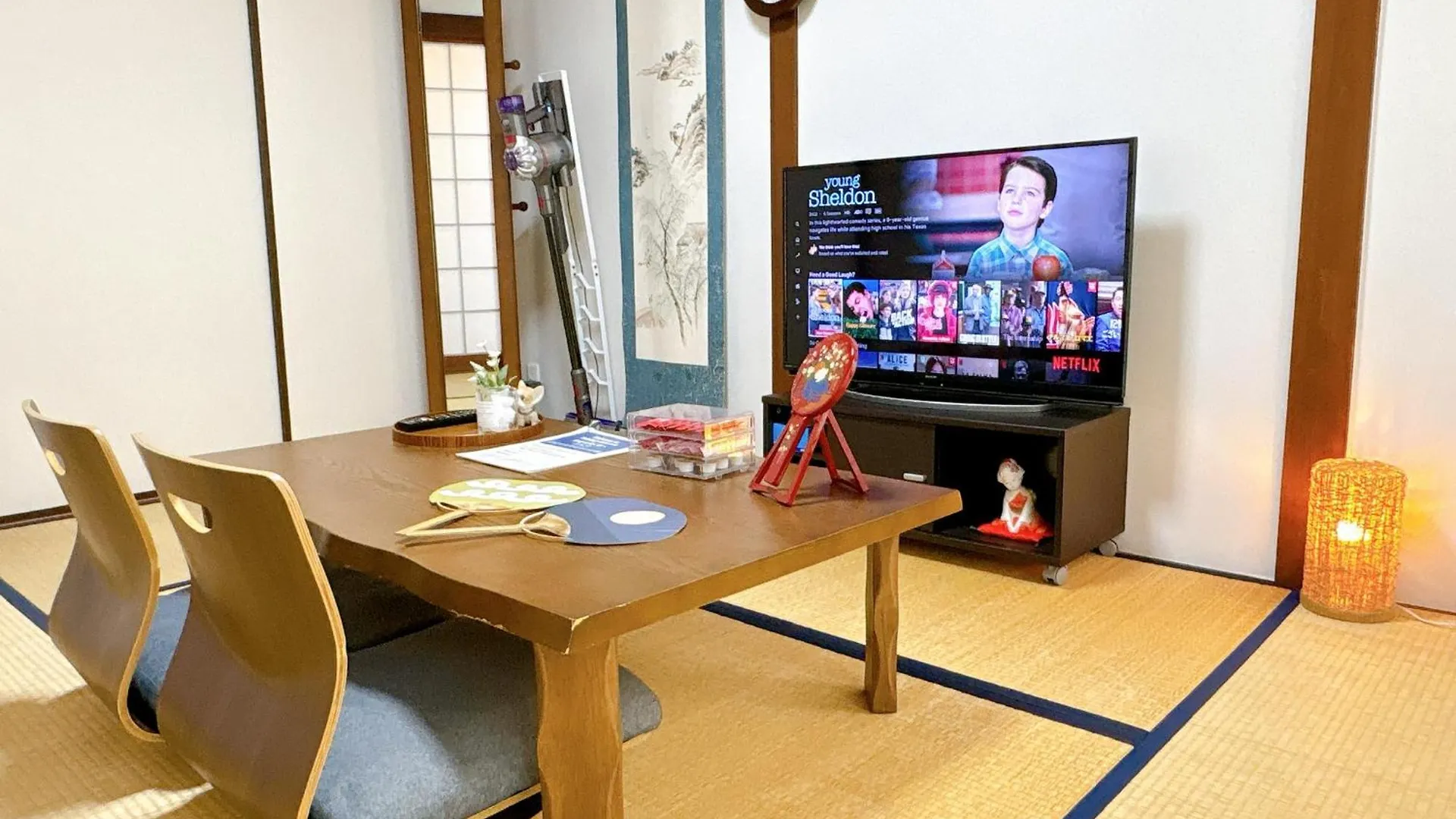 Tofukuji Saku Inn（东福寺咲く宿） Kyoto 0*,