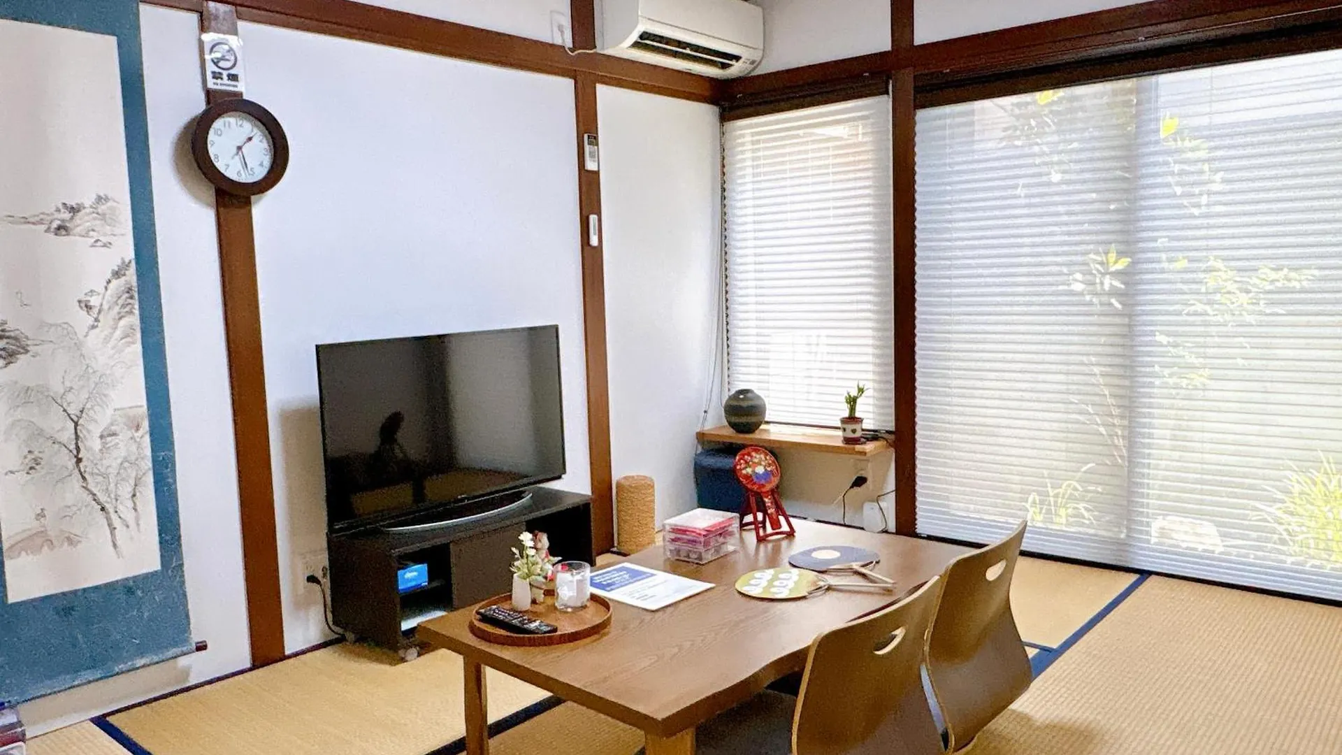 Tofukuji Saku Inn（东福寺咲く宿） Kyoto Hébergement de vacances