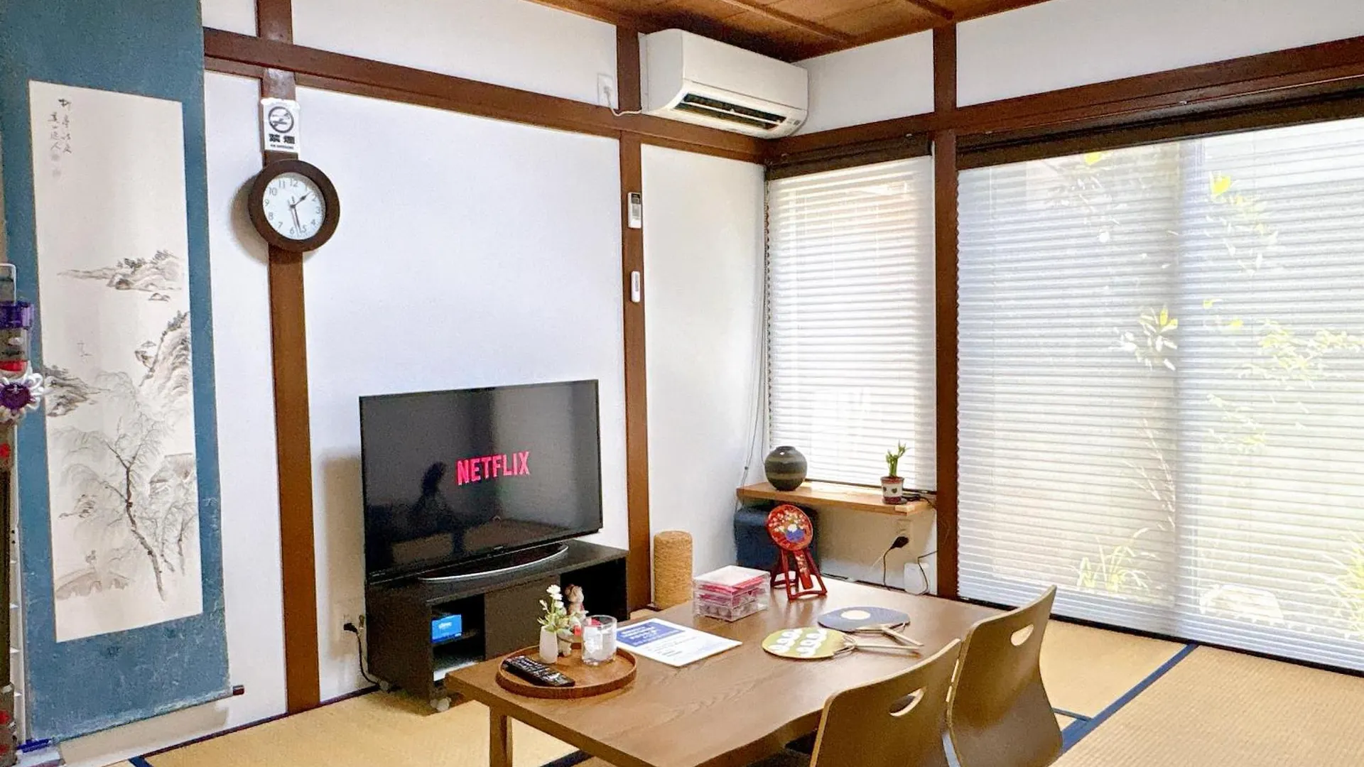 Hébergement de vacances Tofukuji Saku Inn（东福寺咲く宿） Kyoto