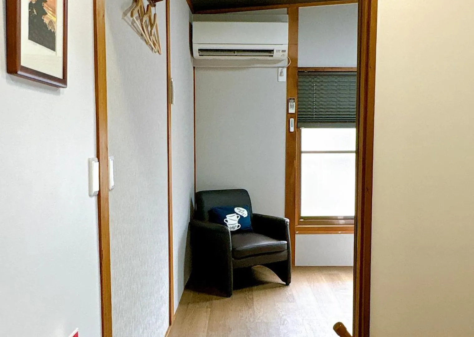 Hébergement de vacances Tofukuji Saku Inn（东福寺咲く宿） Kyoto Japon