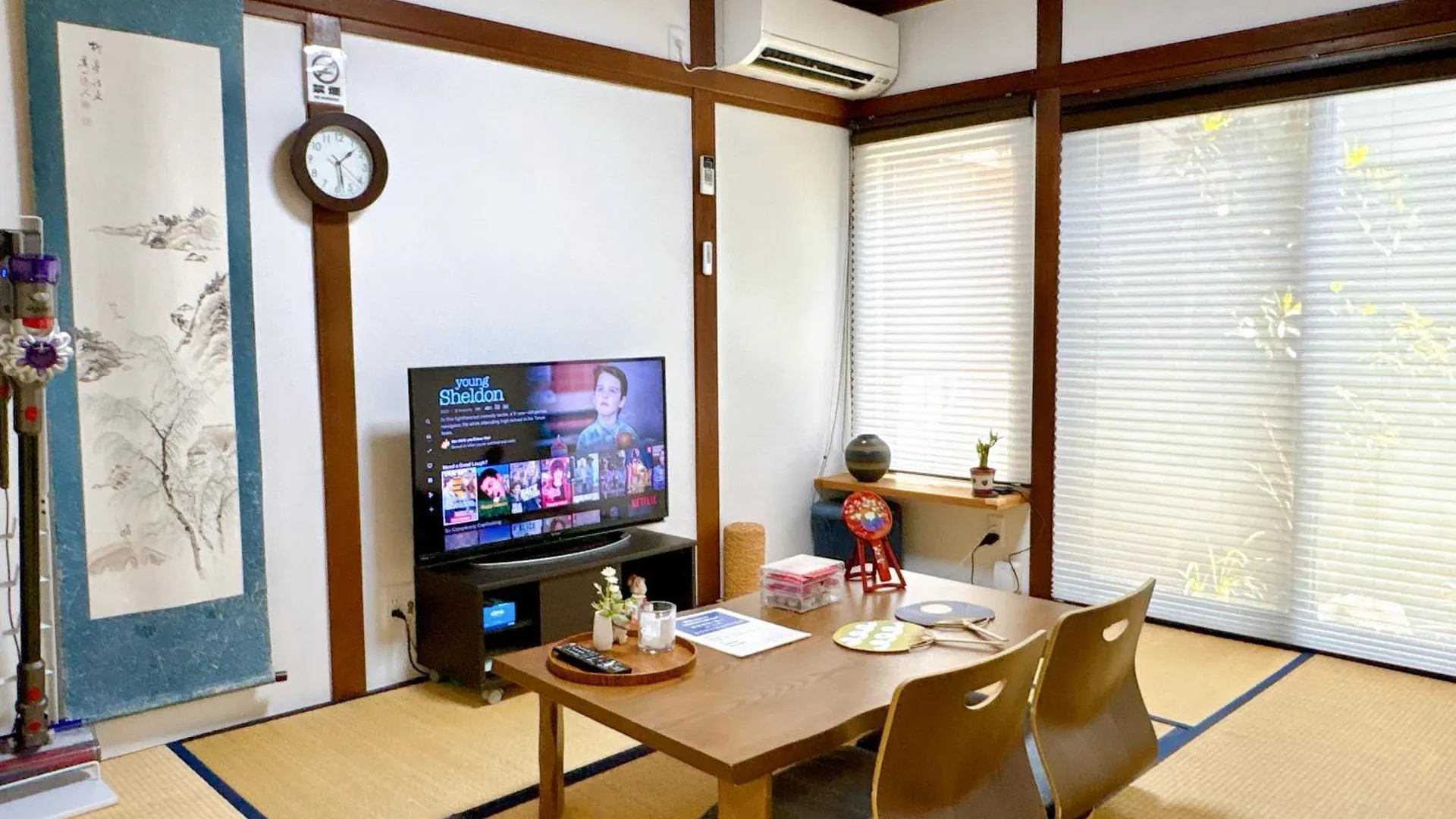 Tofukuji Saku Inn（东福寺咲く宿） Kyoto