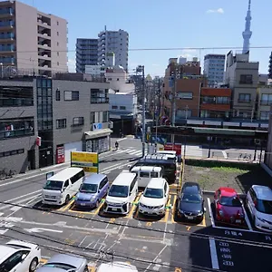 Mitsuba Appartement Tōkyō