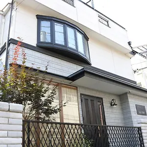 Guanjing Appartement Tōkyō