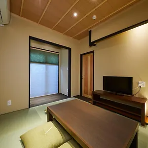 Rinn Tsukinuke Kyoto