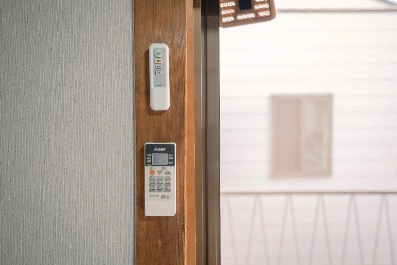 Holiday home Tofukuji Saku Inn（东福寺咲く宿） Kyoto