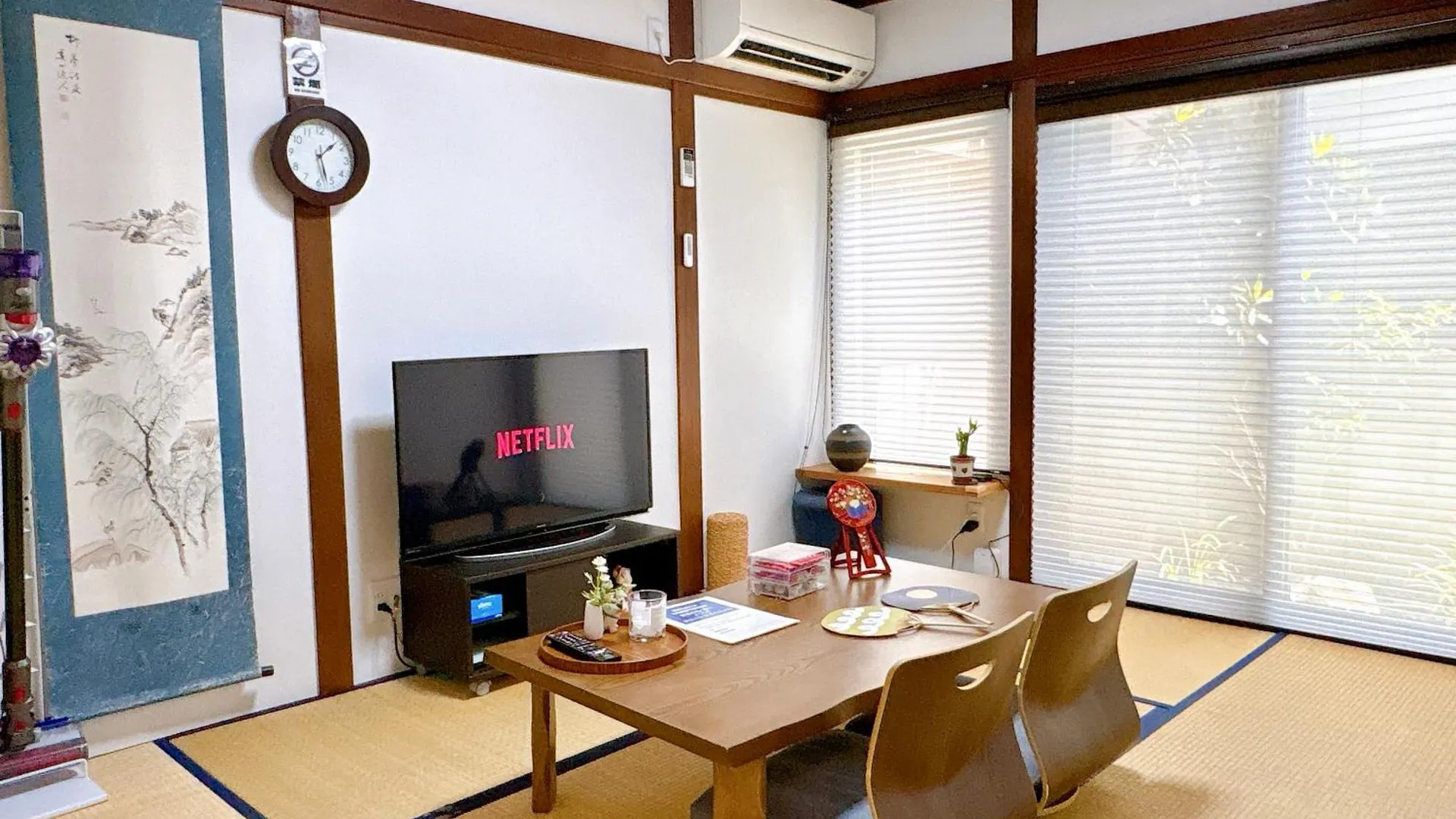 Tofukuji Saku Inn（东福寺咲く宿） Kyoto 0*,  Japan