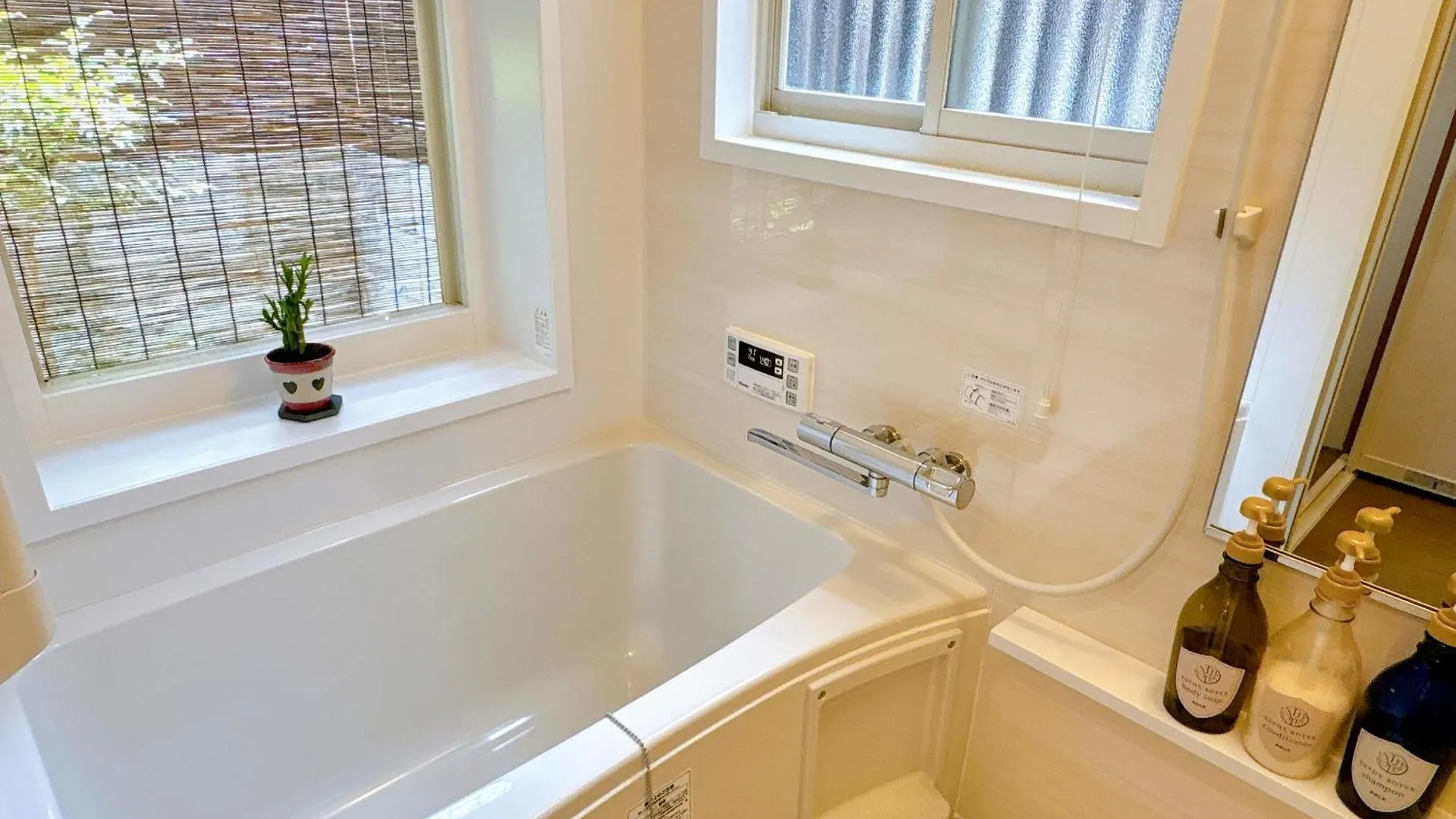 Holiday home Tofukuji Saku Inn（东福寺咲く宿） Kyoto