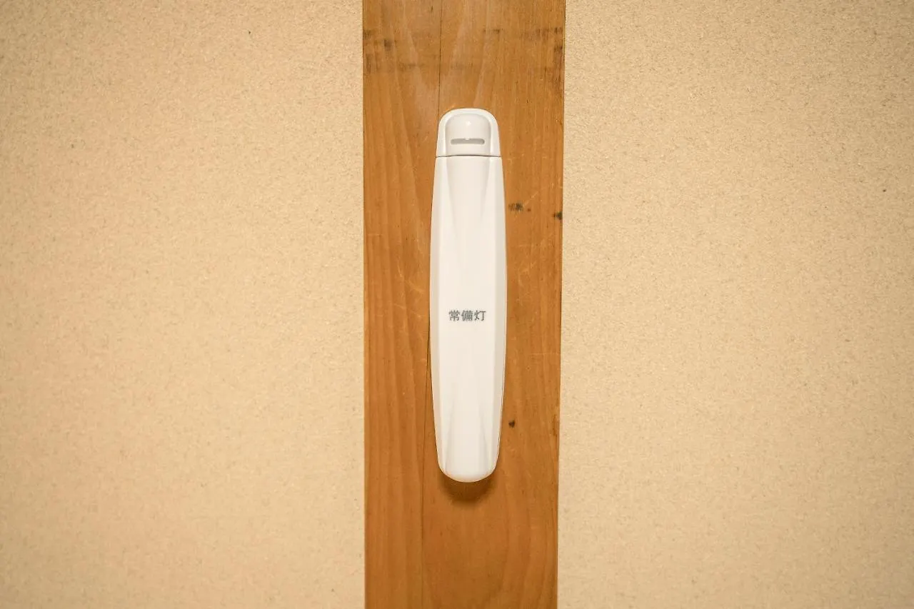 Tofukuji Saku Inn（东福寺咲く宿） 京都 0*,